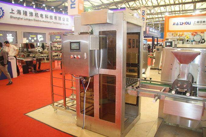 永乐国际·F66(中国游)官方网站