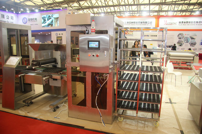 永乐国际·F66(中国游)官方网站